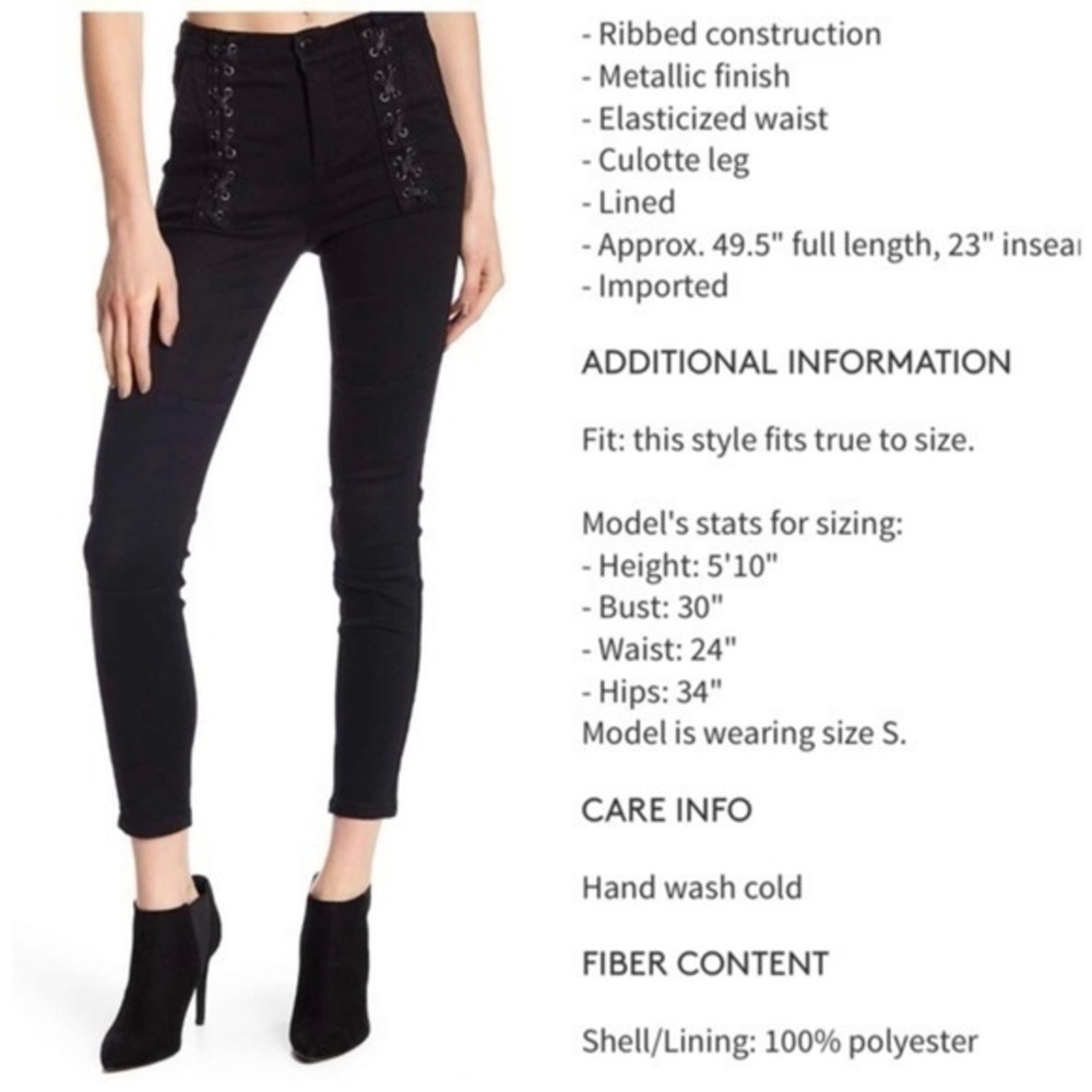 Blank NYC lace up jeans